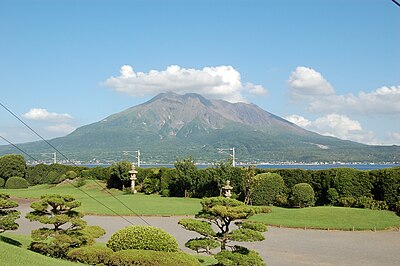鹿兒島縣