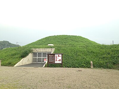 Keisen