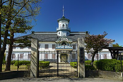 Kaichi School