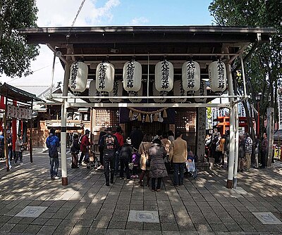 Kaizu