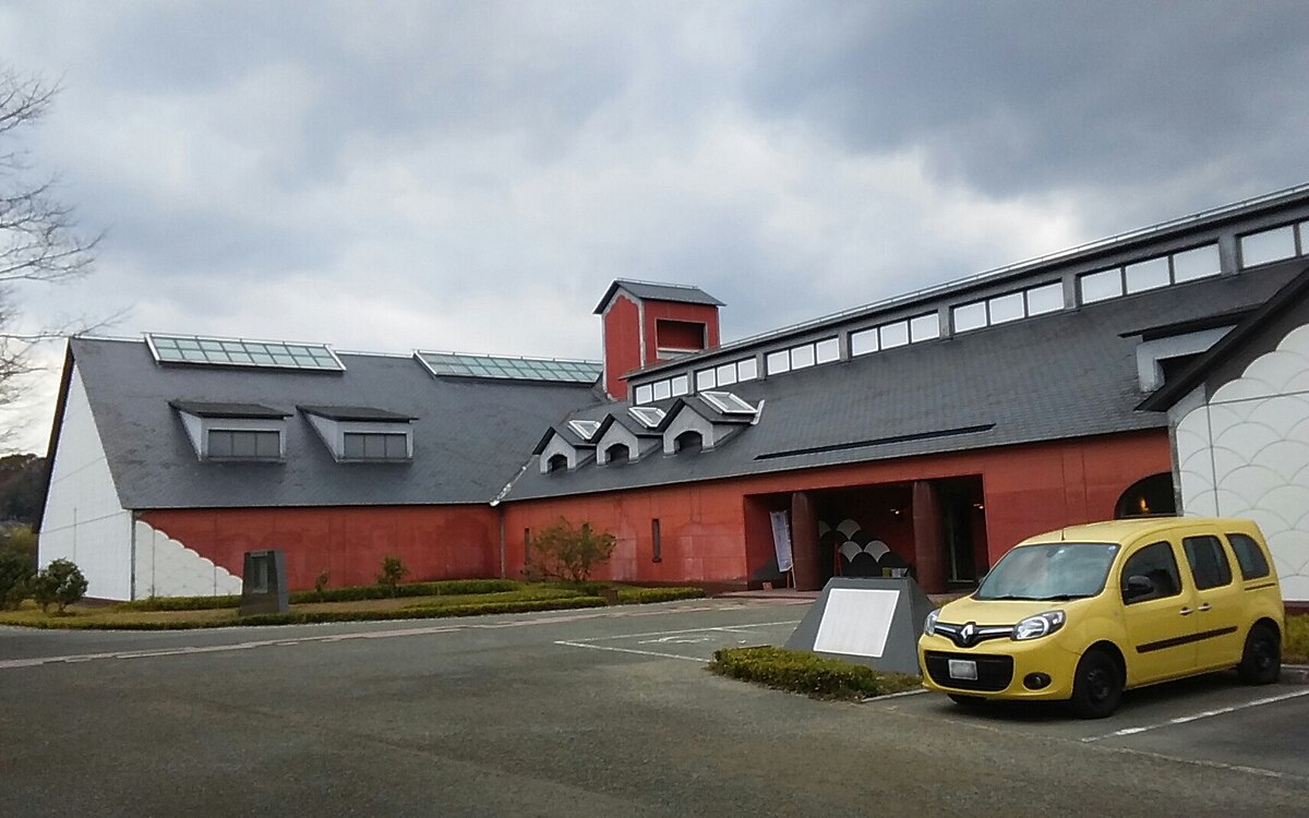 嘉麻市