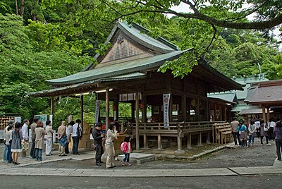 Kamakura-gū