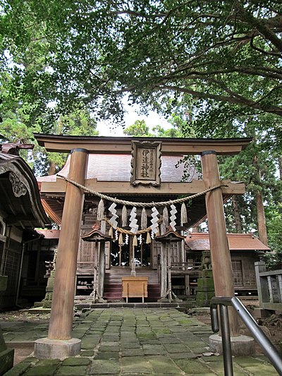 Shikama