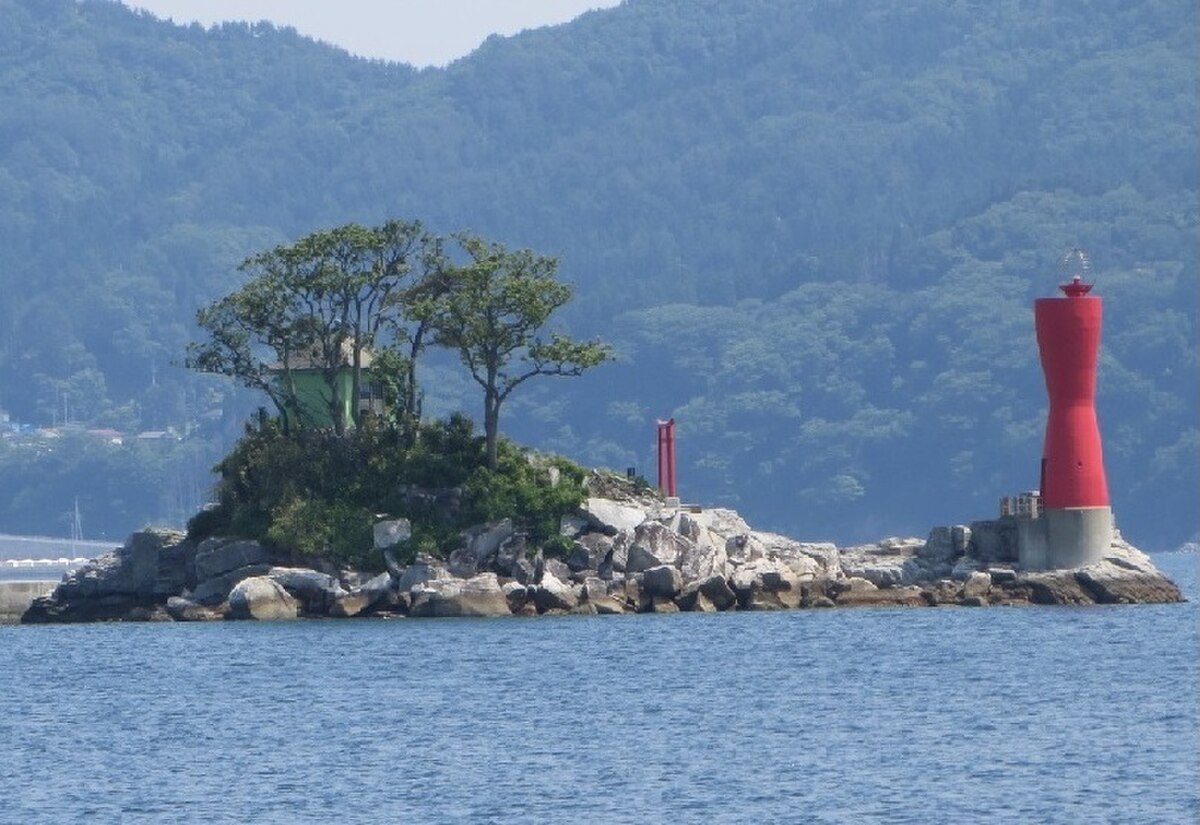 Otsuchi