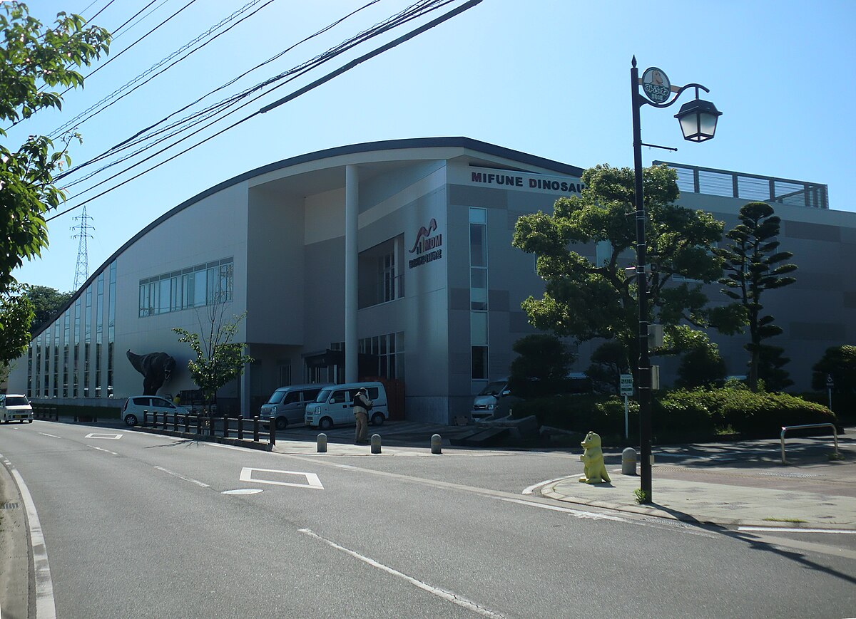 Mifune