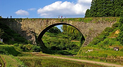 山都町