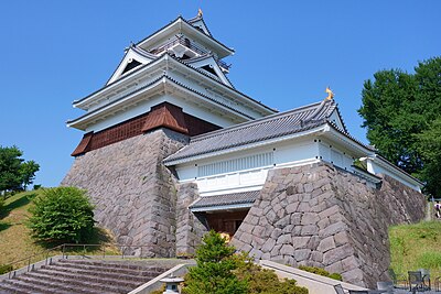 上山市