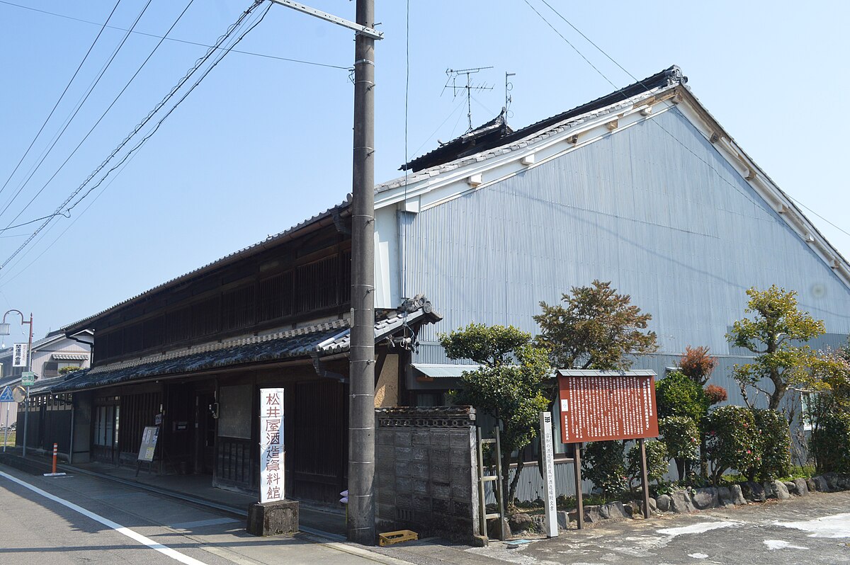 Tomika