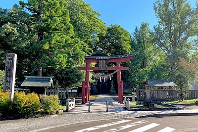Kamo