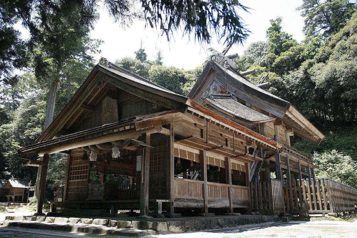Kamosu Shrine