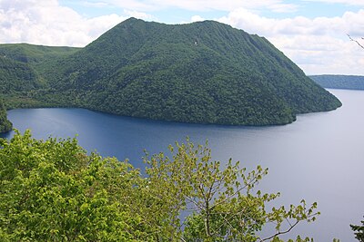 Mount Kamui (Lake Mashū caldera)