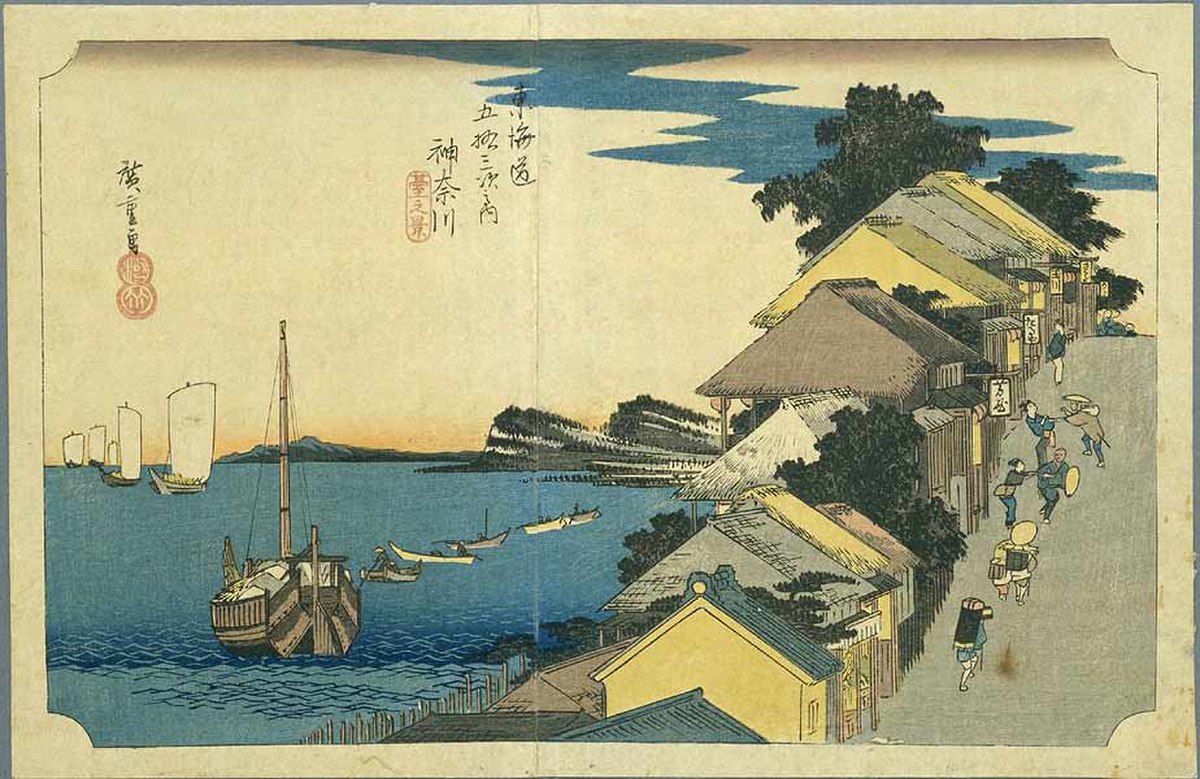 神奈川宿