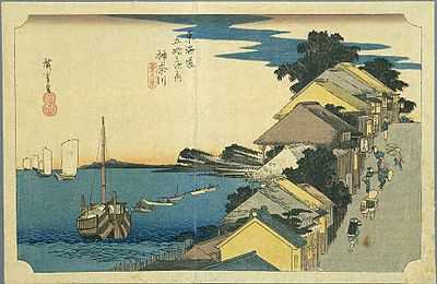 神奈川宿
