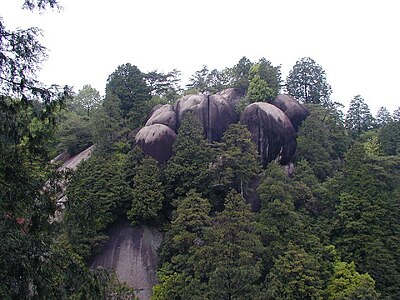 Mitake