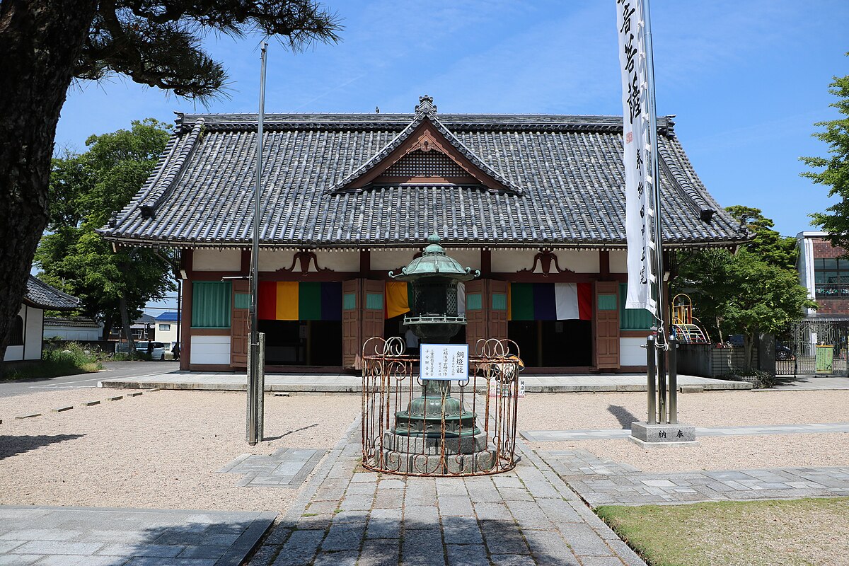 観音寺 (鈴鹿市寺家)