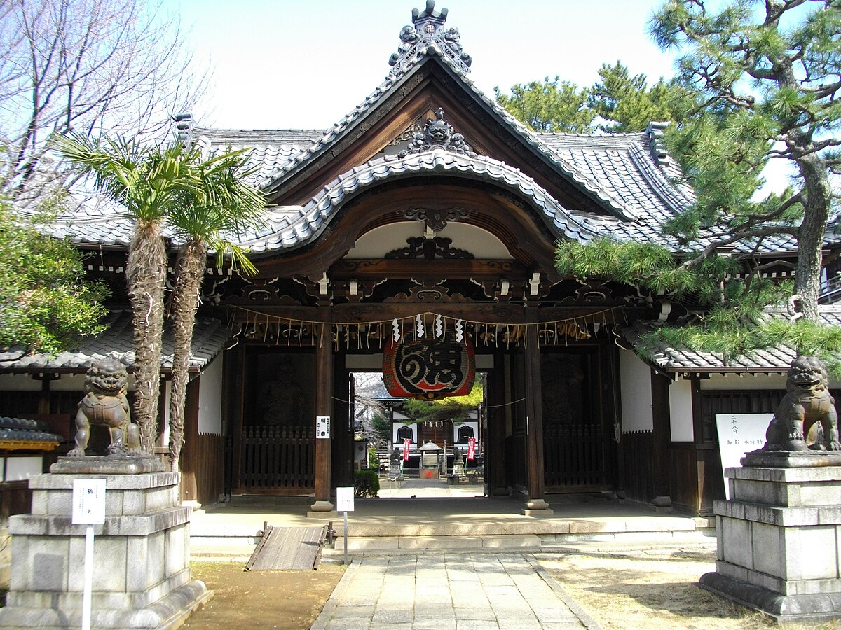 觀音寺