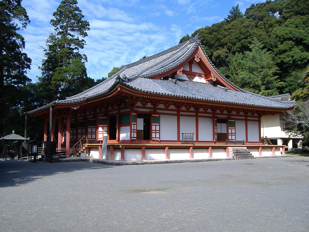 Kanshin-ji Temple