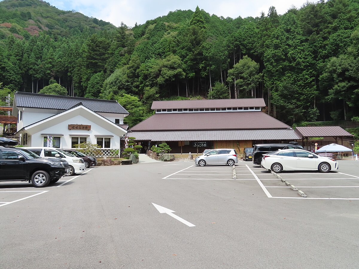 市川町