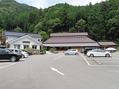 Ichikawa