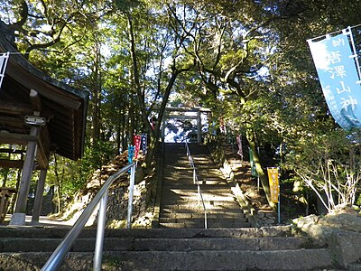 唐澤山城