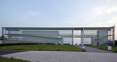 가사이린카이 공원