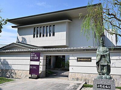 春日井市