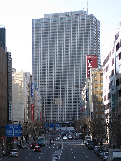 Kasumigaseki Building