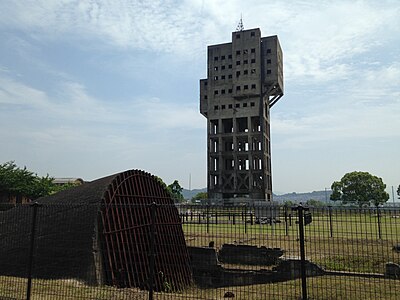 志免町