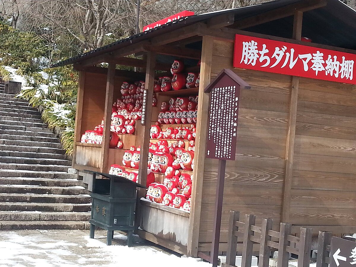 勝尾寺