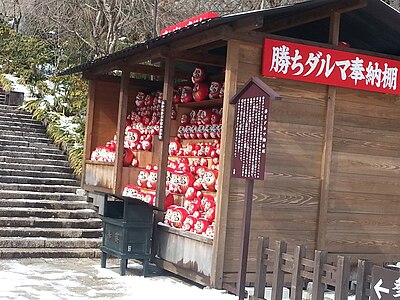 勝尾寺