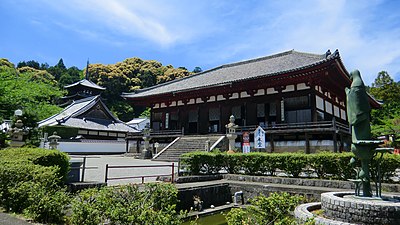 Katsuragi