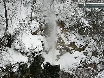 川俣温泉