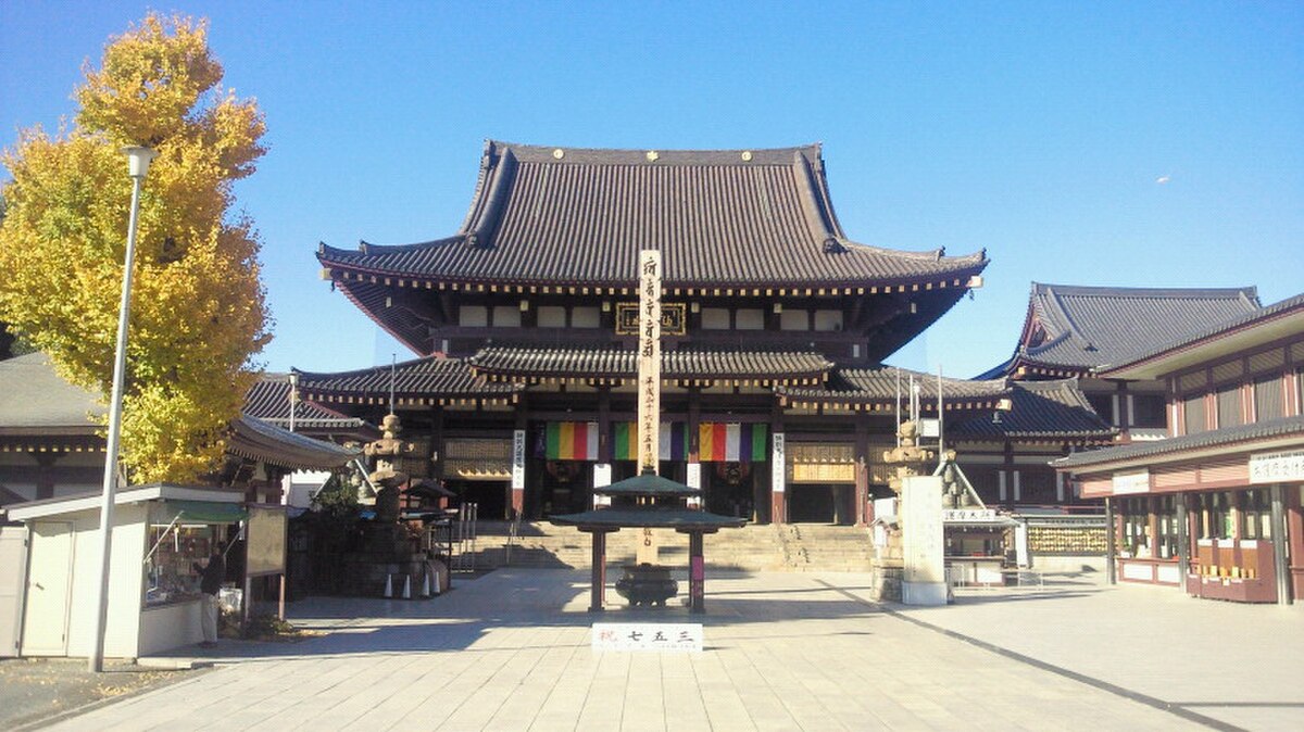 川崎市川崎区