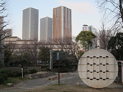川崎市中原区