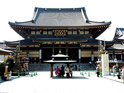 川崎市