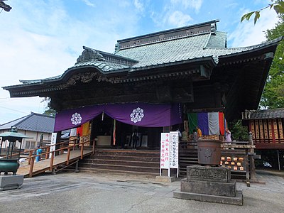 加須市
