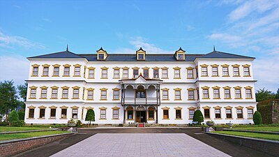 Kosaka