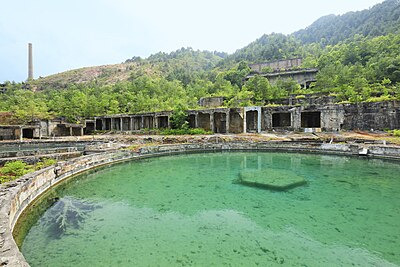 鹿角市