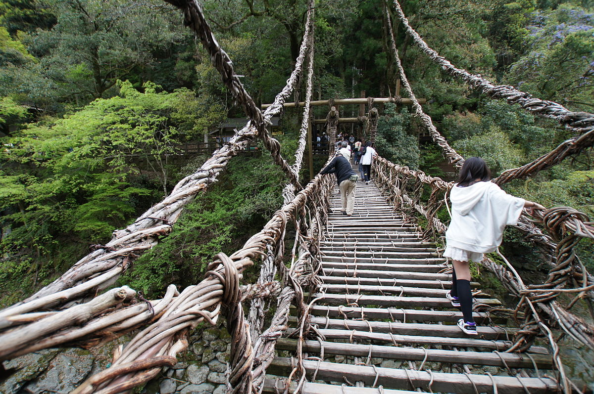 Kazura bridge at the Iya Valley