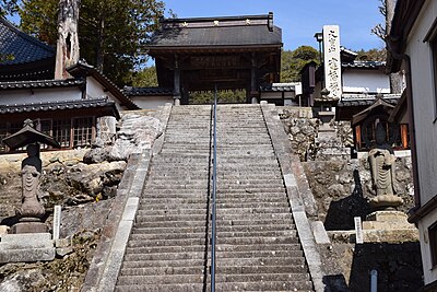 建福寺