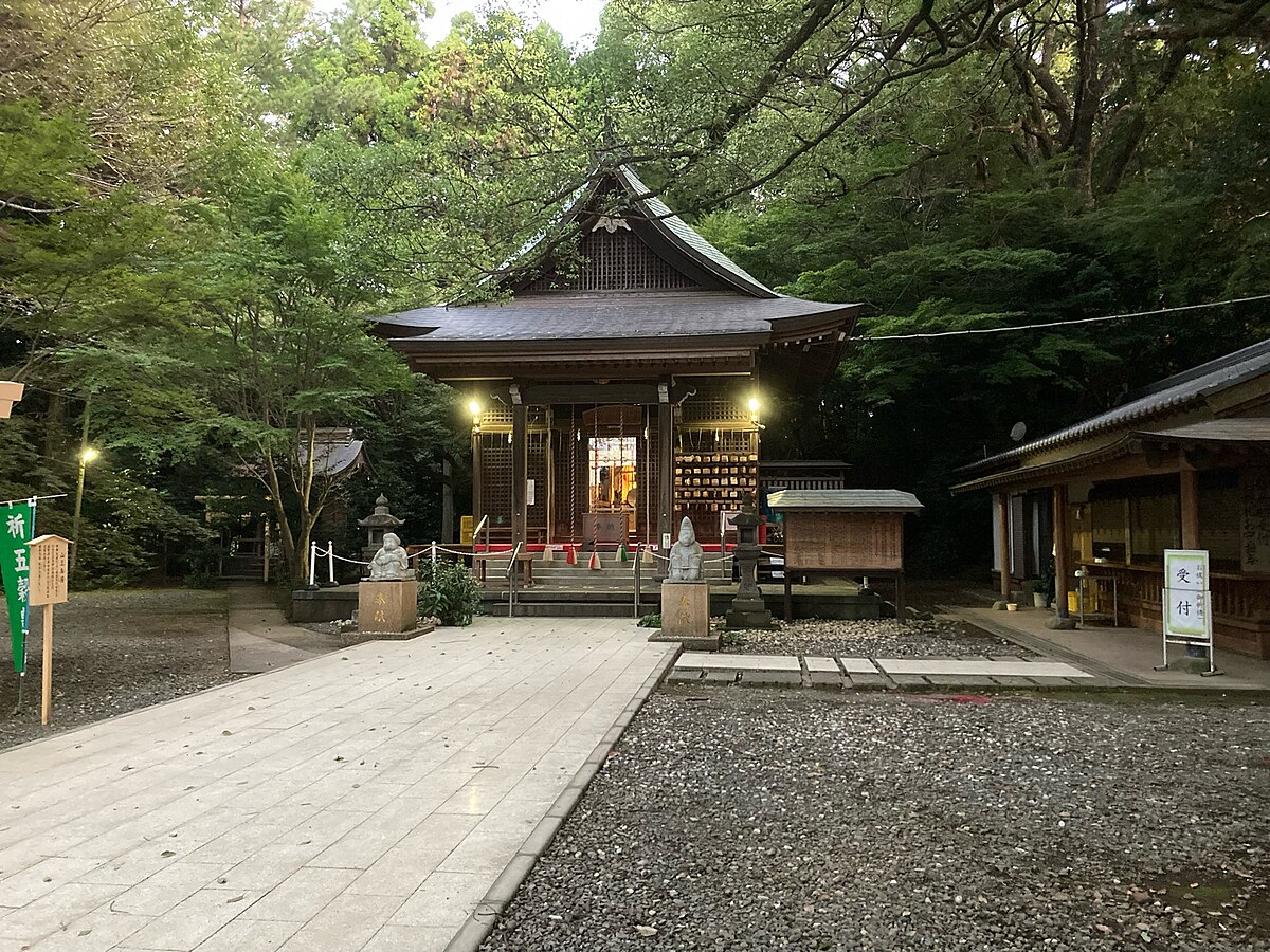 大津町