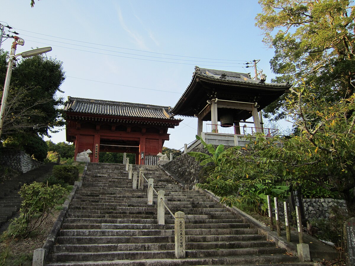 菊川市