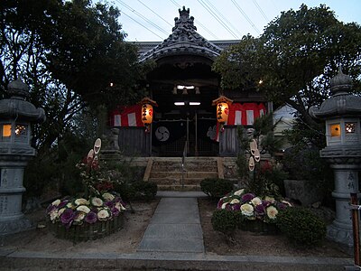 Kiniwa Shrine