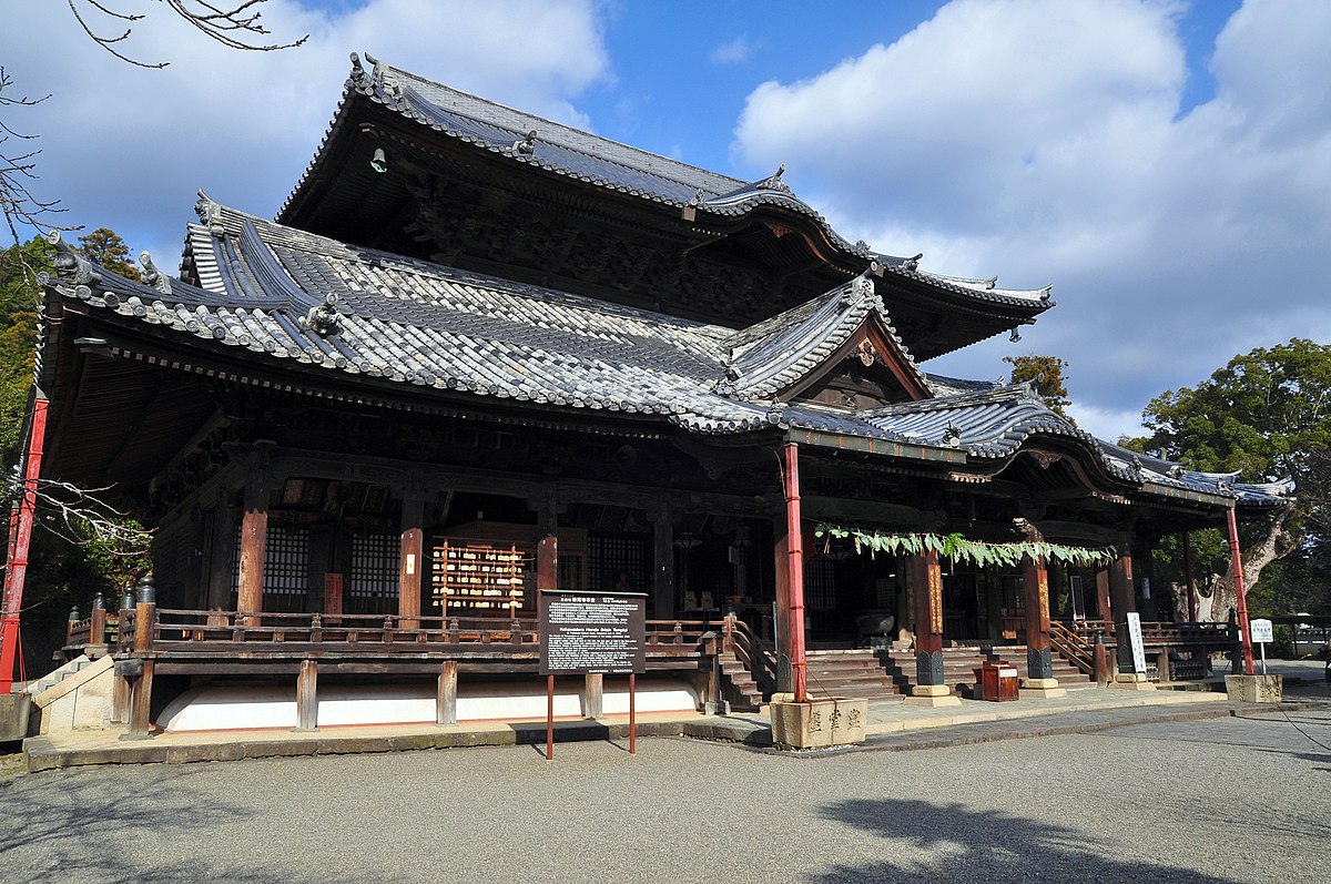 紀の川市
