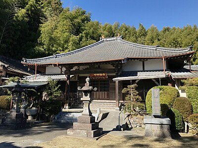 大町町