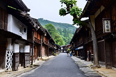 Nagiso