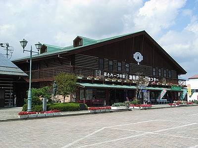 池田町