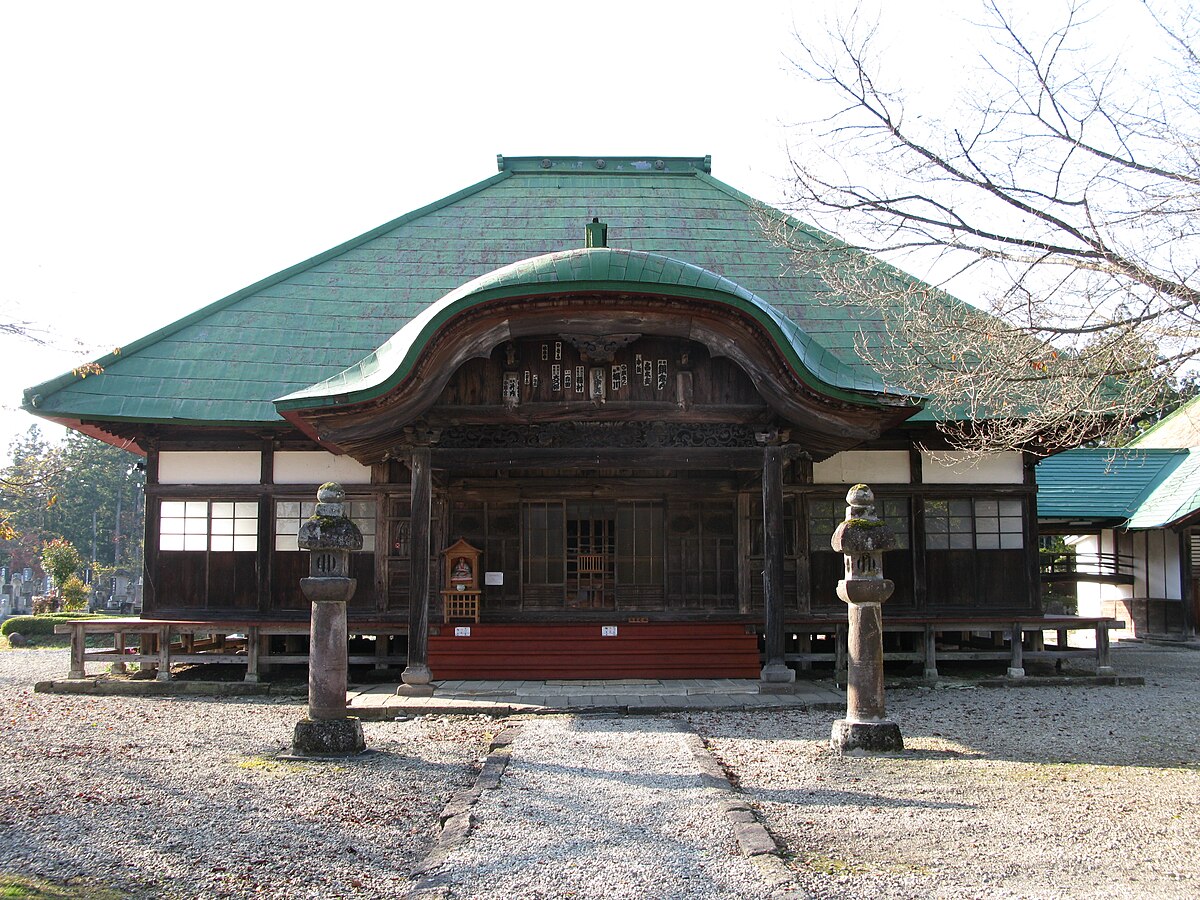 Kitakata