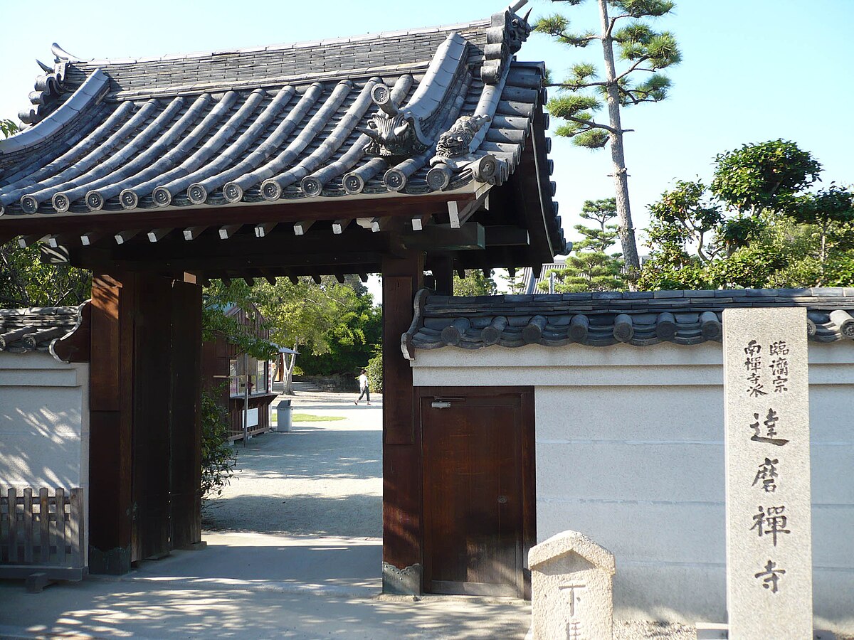 Oji