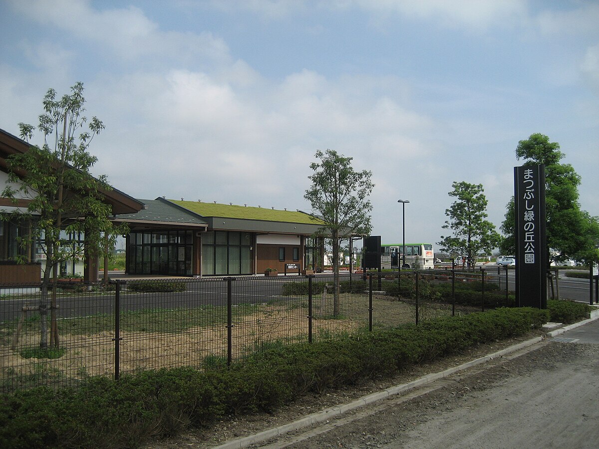 Matsubushi